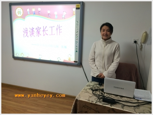 附件：QQ图片20151119174845.jpg