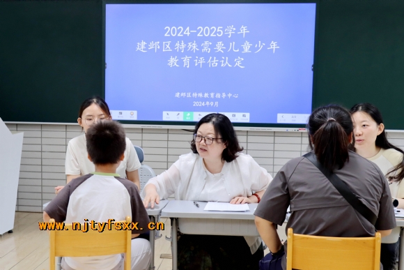 附件：3.JPG