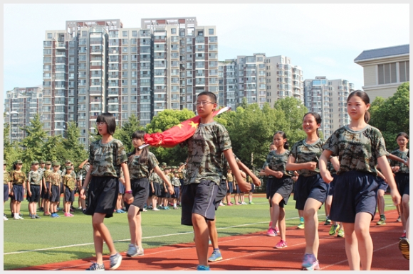 建邺教育信息网
