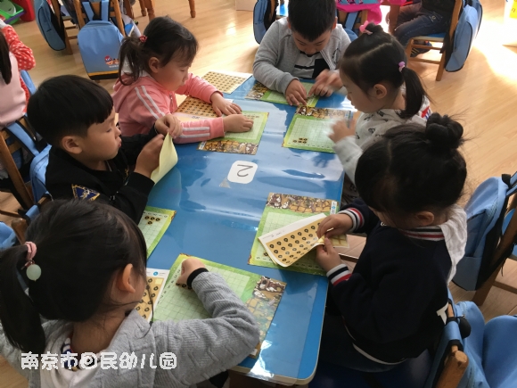 附件：IMG_2254.JPG