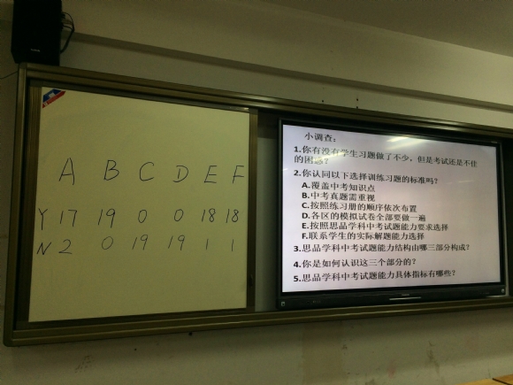 附件：QQ图片20161118133227.jpg