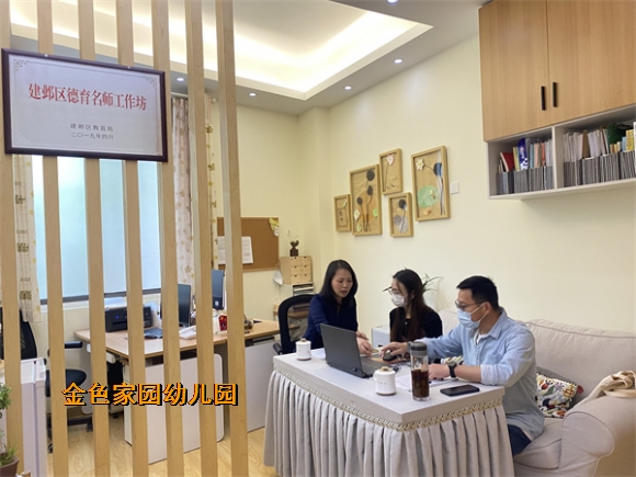 附件：0e6ca25ea6f14778578da42ae2b004c.jpg