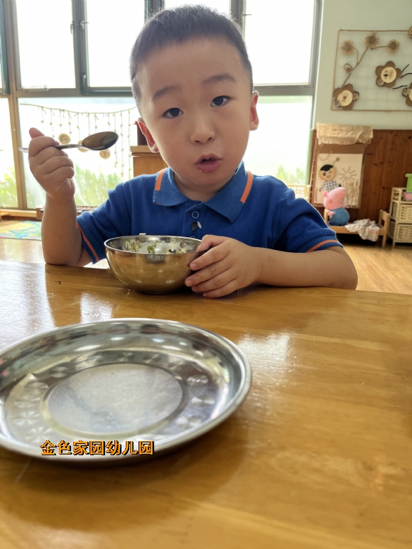 附件：IMG_1616(20220916-102249).JPG