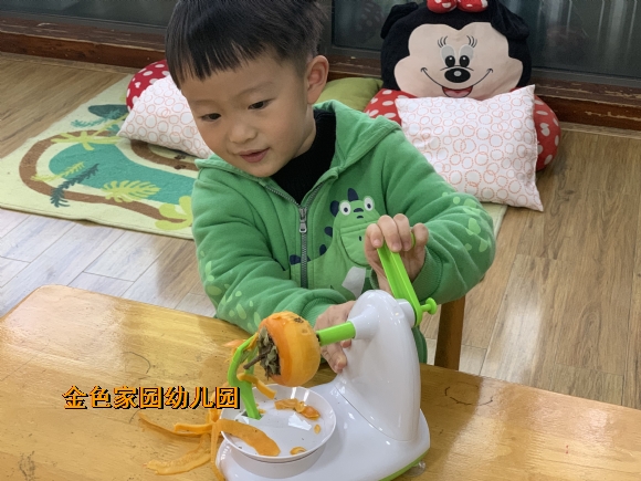 附件：IMG_9476.JPG