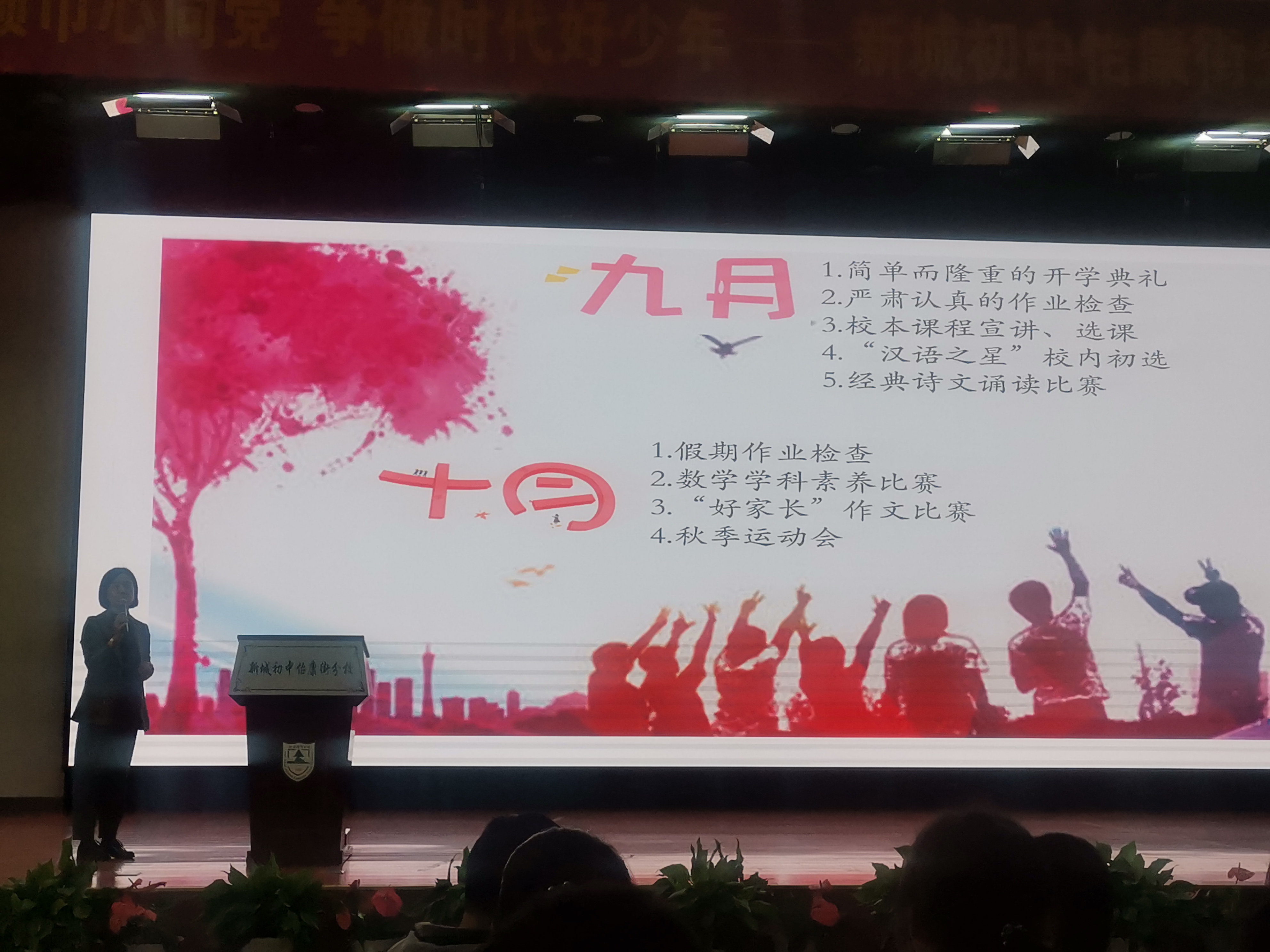 1604310063336002262.jpg QQ图片20201102174400.jpg