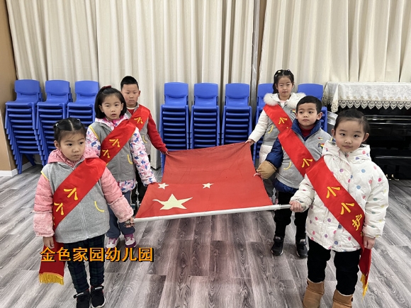 附件：IMG_4513.JPG