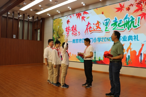 附件：IMG_3601.JPG