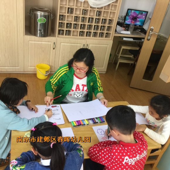 附件：QQ图片20170419143228.jpg