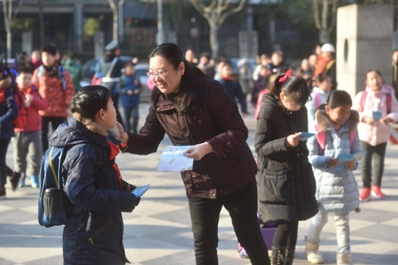 附件：1 (5).jpg