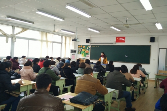 附件：IMG_20170223_160935.jpg