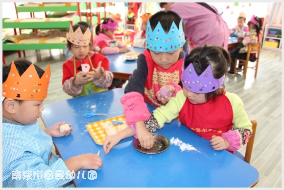 附件:IMG_6942.JPG 建邺教育信息网