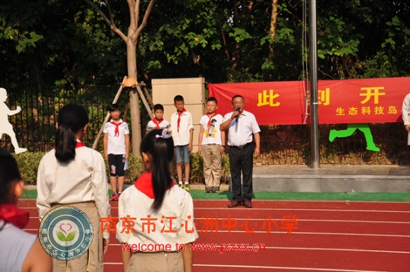 附件：002.jpg