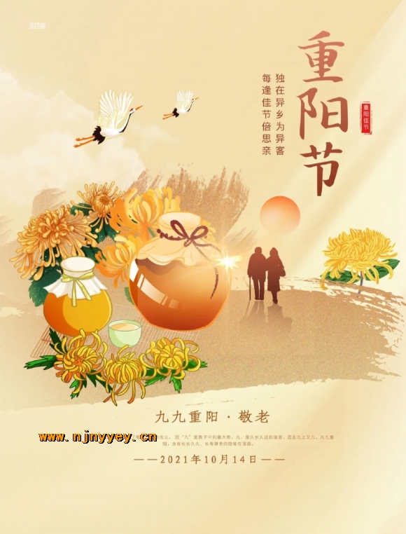 附件：813398B28AEC6743E1A20A753FB65FAA.png