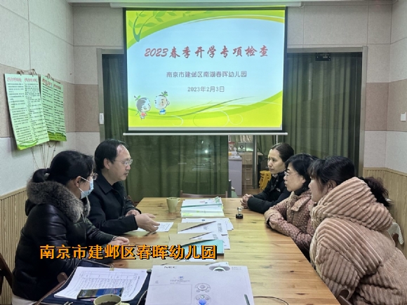 附件：2581C587-BB15-4456-BBF2-2B84AB23559A_big.jpg