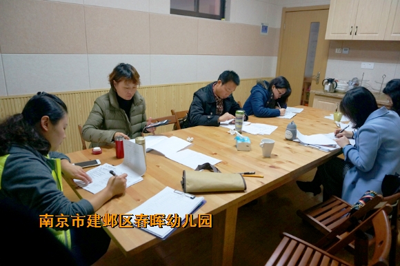 附件：1.jpg