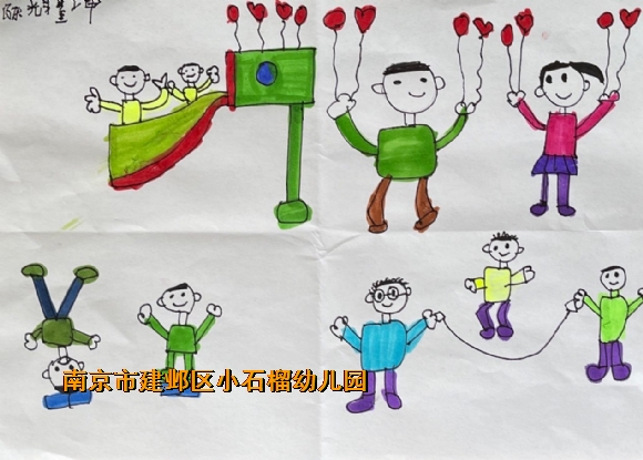 附件：d67a032438a93e1ea559427e57c79ebd.jpg