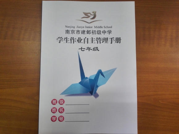 附件：5.jpg
