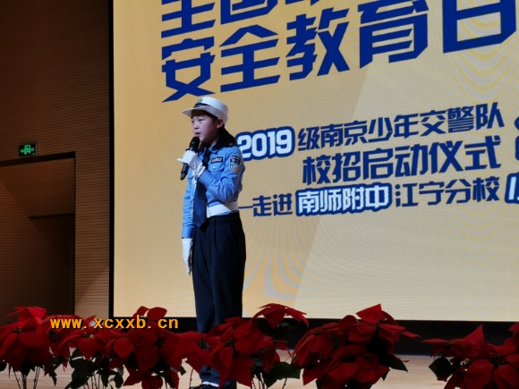 附件:2.jpg 附件:2.jpg
