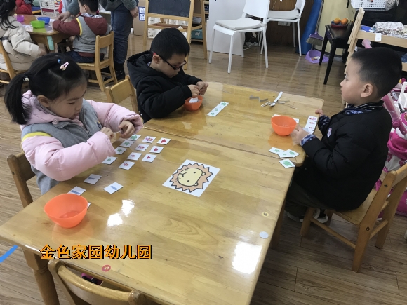 附件：IMG_4524.JPG