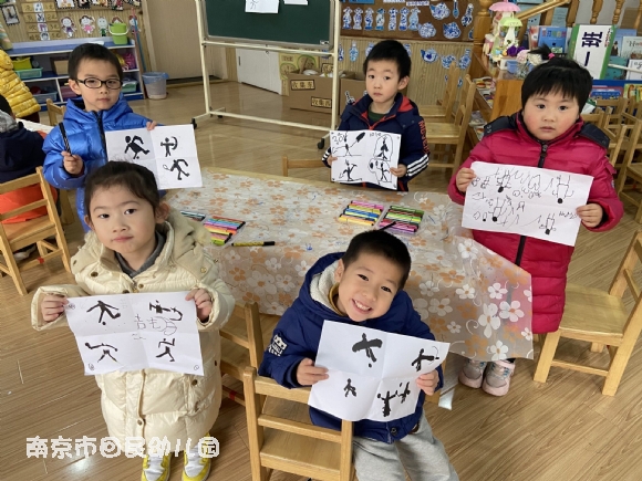 附件：2.jpg