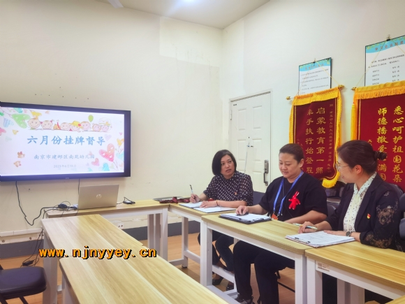附件：QQ图片20230615112535.jpg
