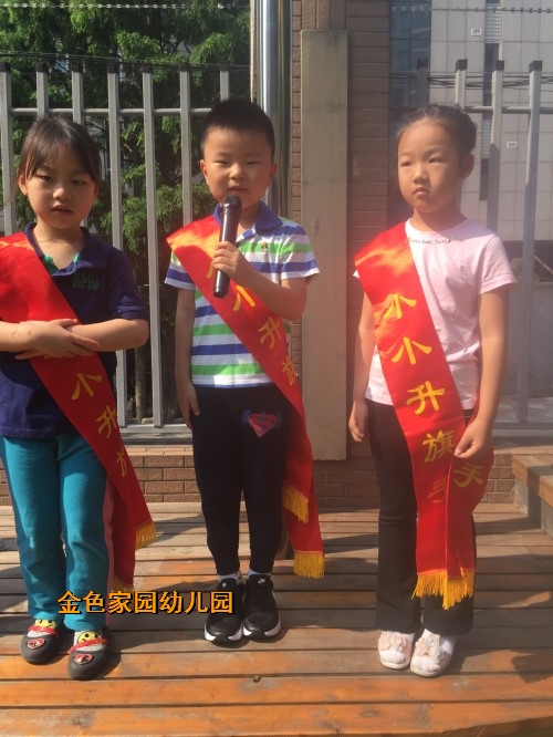 附件：IMG_3901.JPG