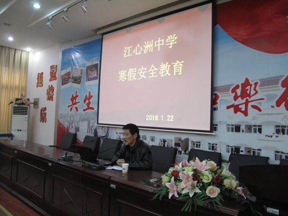 附件：IMG_2439.JPG