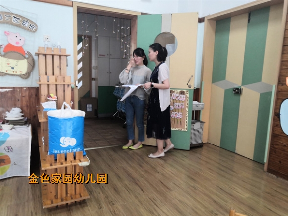 附件：4.jpg