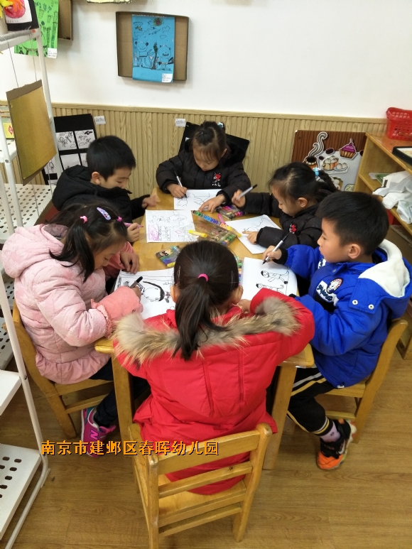 附件：新建文件夹IMG20161228104210.jpg