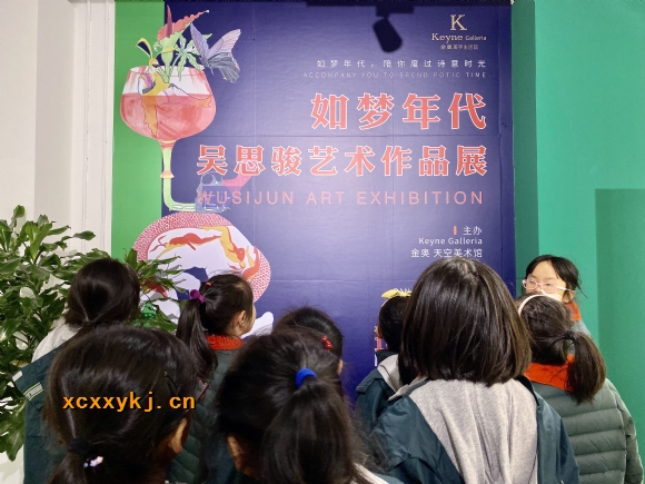 附件：IMG_2847(20191218-133125).jpg