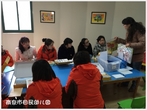建邺教育信息网