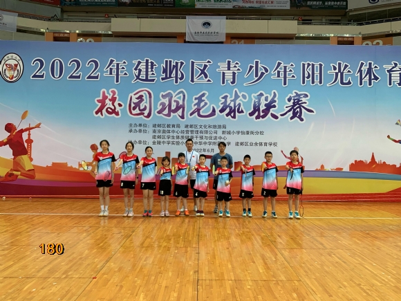 附件：图片1.png