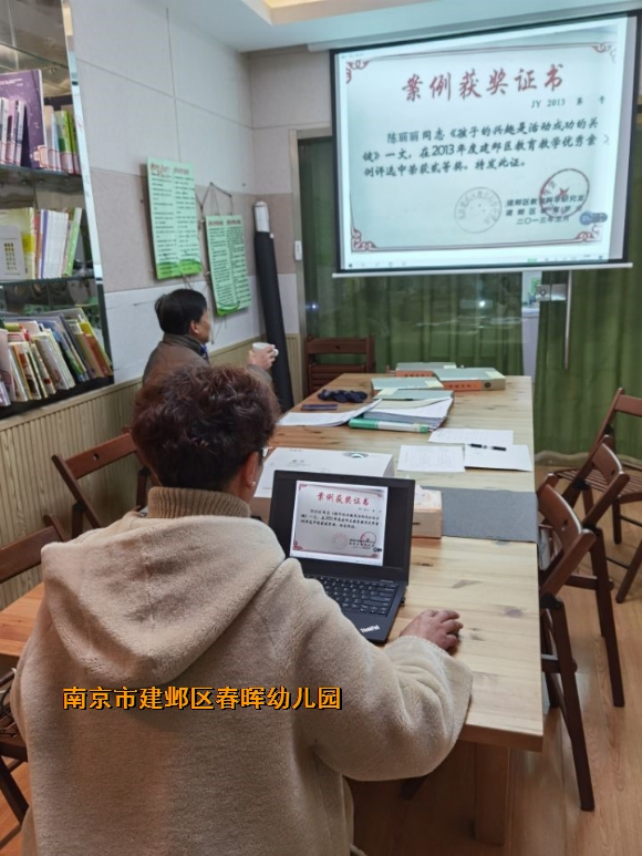 附件：1.jpg