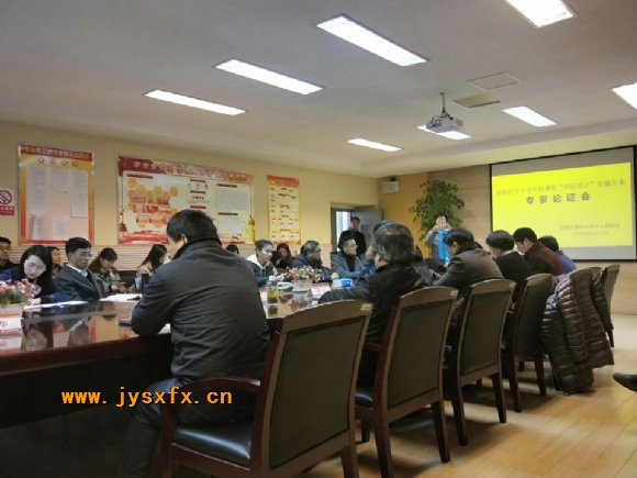 附件：QQ图片20190104095738.jpg