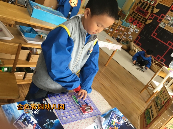 附件：IMG_2657.JPG