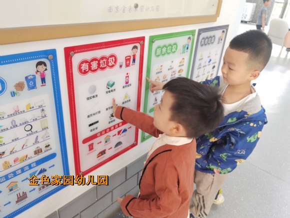 附件：IMG_20220519_100857.jpg