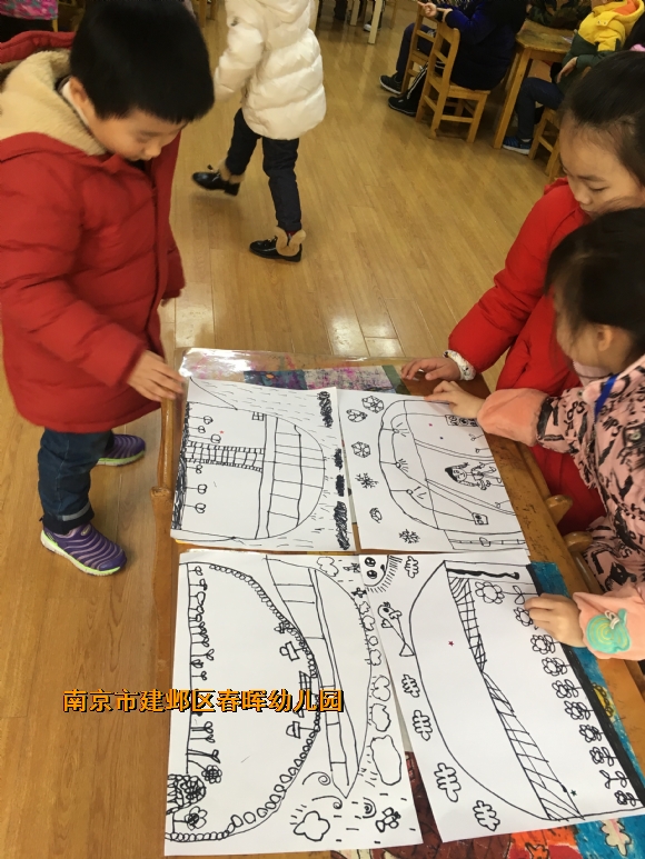 附件：IMG_0494.JPG