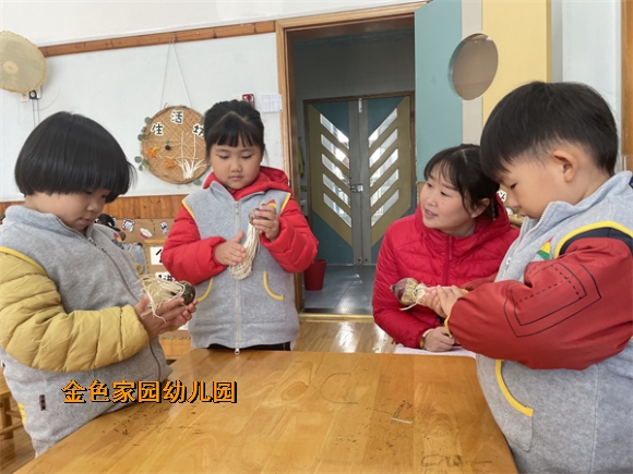 附件：IMG_9904.jpg