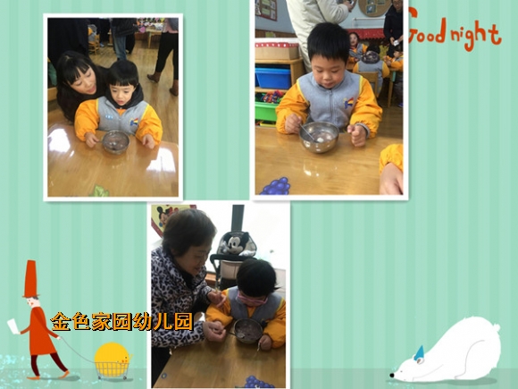 附件：7.jpg