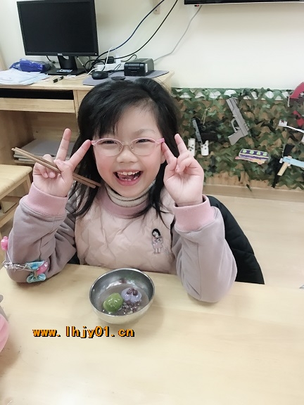 附件：20190219_IMG_9102.JPG