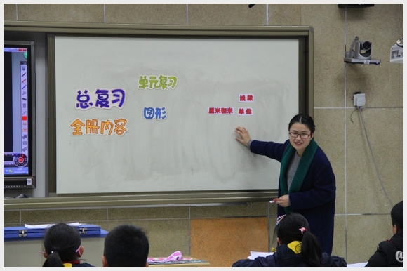 建邺教育信息网