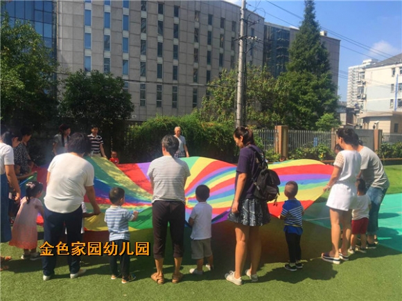 附件：IMG_6987.JPG