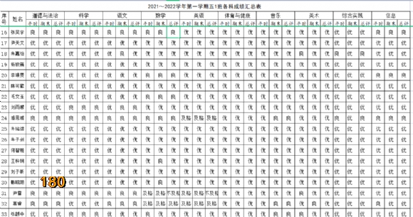 附件：2~~}KB2NB4BCH5ZVT6XEZLB.png
