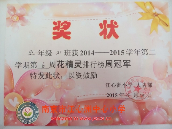 附件：25.jpg