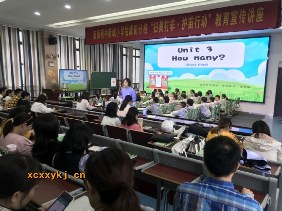附件:QQ图片20211014175349.jpg 附件:QQ图片20211014175349.jpg