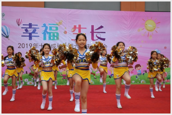 图片3.png