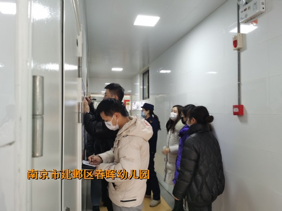 附件：15A473BA77DE926F3A900BA77781F18D.png