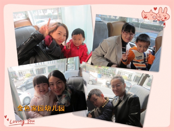 附件：IMG_4357_鍓湰.jpg