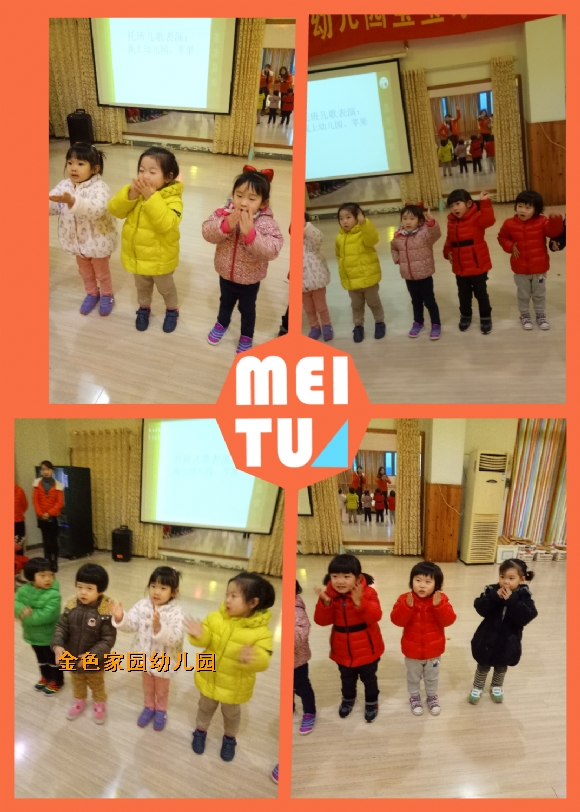 附件：2.jpg