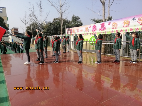 附件:2.jpg 附件:2.jpg